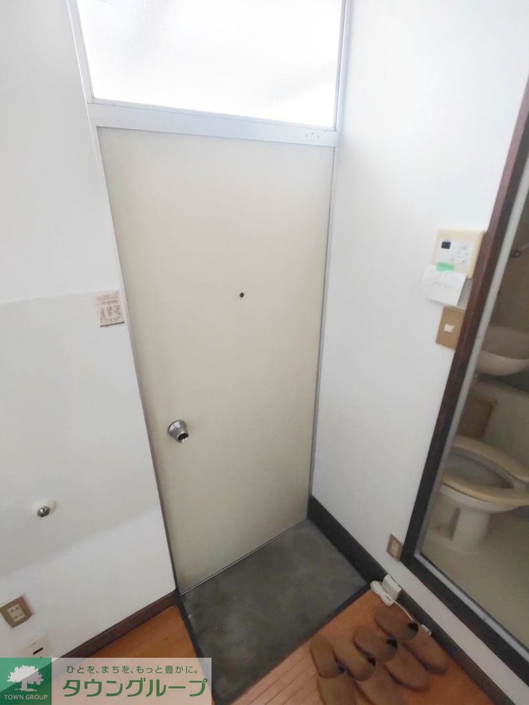 玄関　★お部屋探しはタウンハウジング高幡不動店まで★