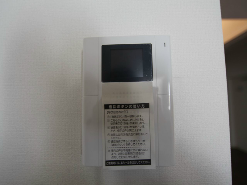 セキュリティ　TVモニター付インターホン