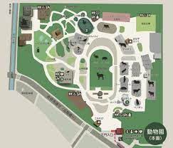 その他　井の頭自然文化園（その他）まで1215m