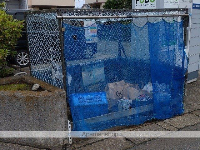 その他共有部分　その他共有部分