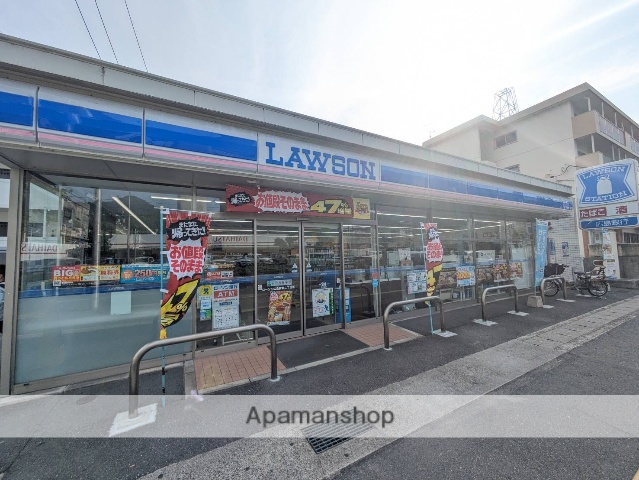 コンビニ　ローソン広島安東二丁目店（コンビニ）まで553m