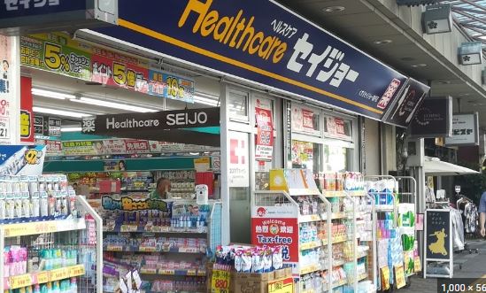 ドラックストア　くすりセイジョー亀戸店（ドラッグストア）まで402m