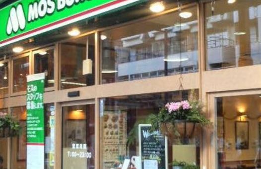 飲食店　モスバーガー亀戸店（飲食店）まで460m