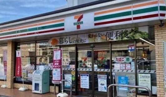 コンビニ　セブンイレブン 学習院大学店（コンビニ）まで311m