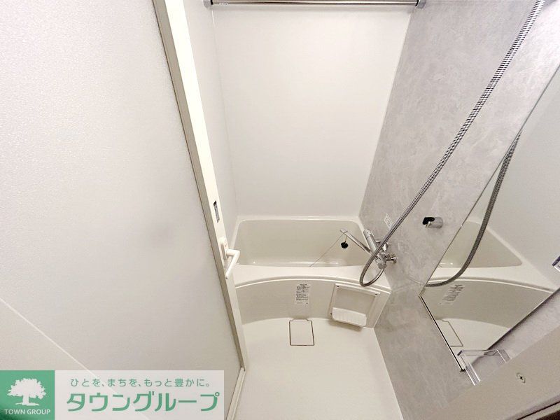 バス・シャワールーム　お部屋探しは株式会社　タウンハウジング　までお気軽にお問合…
