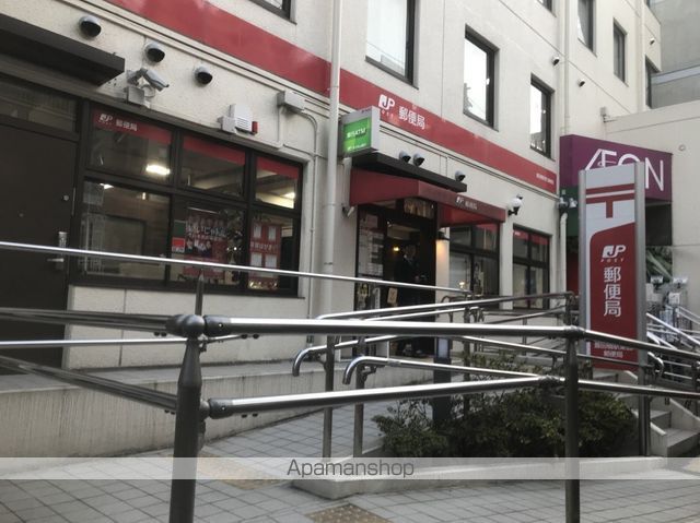 郵便局　新宿神楽坂郵便局（郵便局）まで1431m