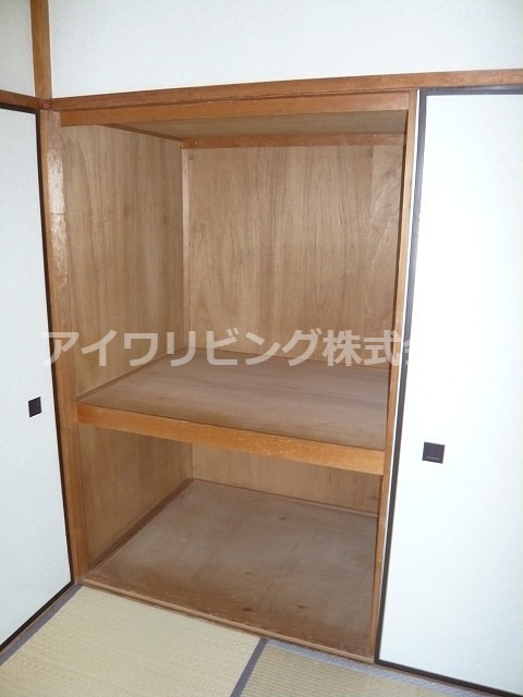 収納　【イミグランドＶ】