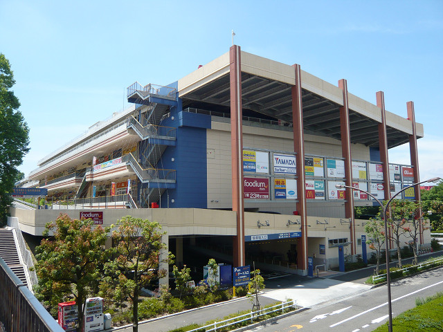 その他　クロスガーデン多摩（その他）まで1425m