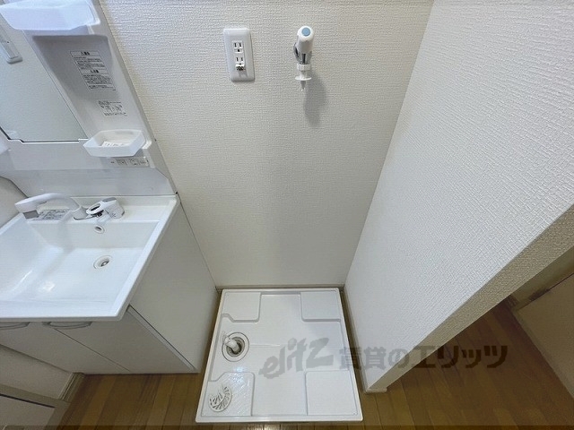 その他部屋・スペース　洗濯機置場