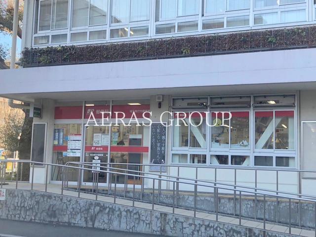 郵便局　埼玉県庁内郵便局（郵便局）まで342m