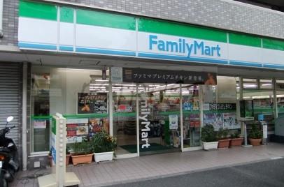 コンビニ　ファミリーマート 佐野浅間町店（コンビニ）まで120m