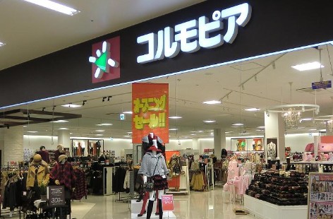 スーパー　コルモピア 横浜岡野店（スーパー）まで348m