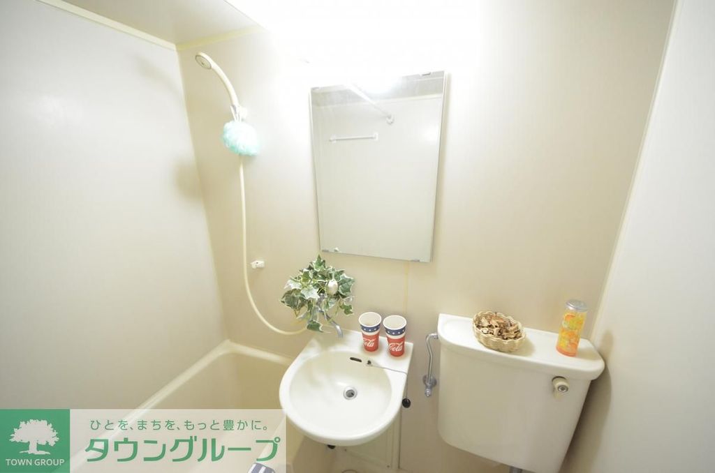 洗面設備　トイレ