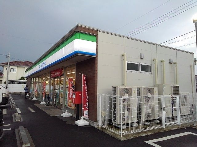 コンビニ　ファミリーマート　今泉店（コンビニ）まで550m