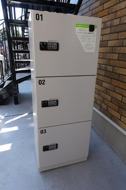 その他共有部分　宅配ＢＯＸ設置