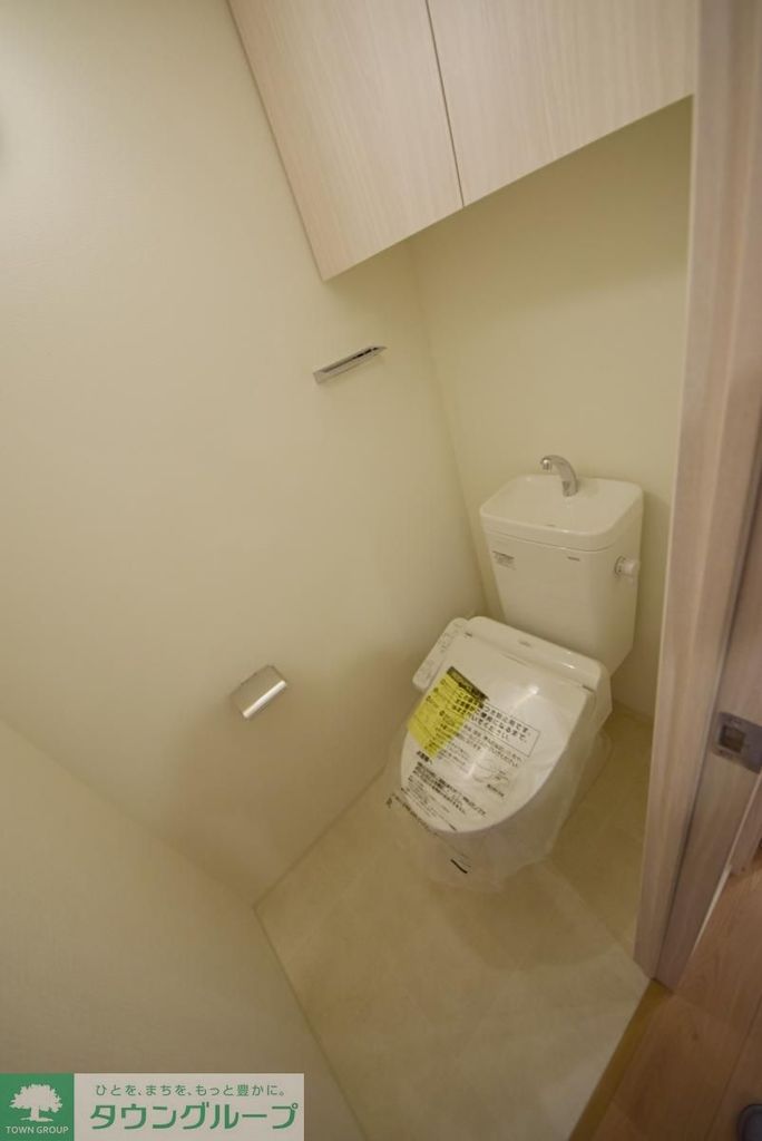 トイレ　キッチン