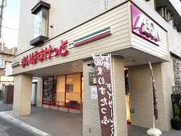 スーパー　まいばすけっと 調布多摩川1丁目店（スーパー）まで681m