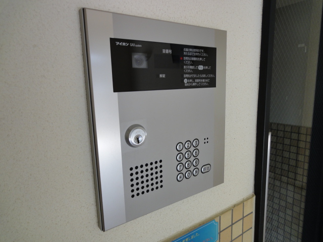 セキュリティ　オートロック