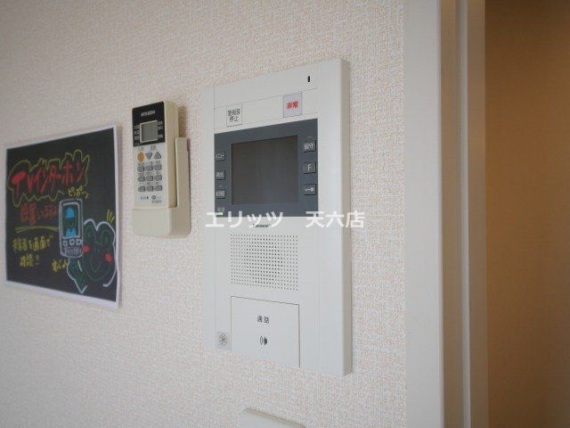 セキュリティ　下駄箱