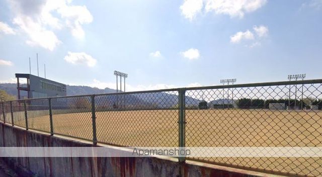 公園　牟礼中央公園（公園）まで950m