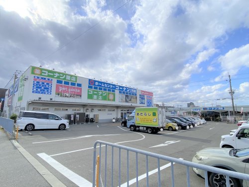 ホームセンター　ホームセンターコーナン 第二阪和鳳店（ホームセンター）まで583m