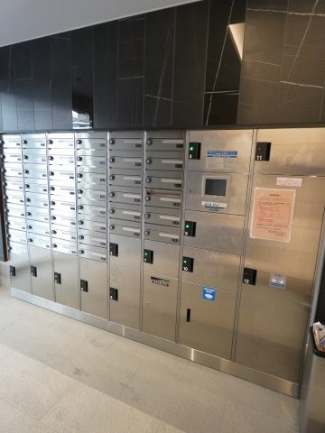 その他共有部分　共有部