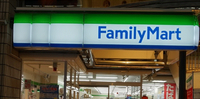 コンビニ　ファミリーマート品川桐ヶ谷通り店（コンビニ）まで390m