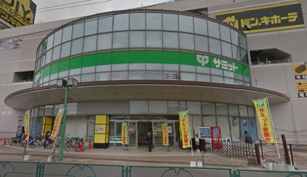 スーパー　サミットストア 恋ヶ窪店（スーパー）まで984m