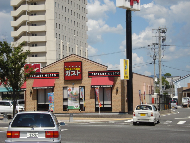 飲食店　ガスト（飲食店）まで150m