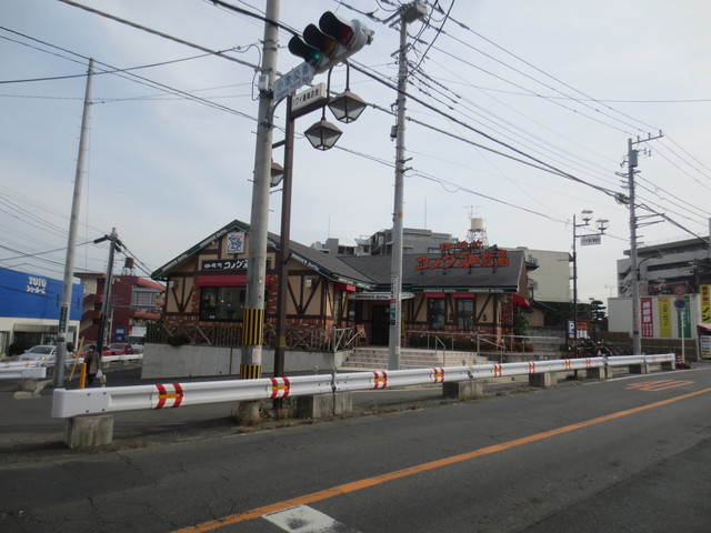 飲食店　コメダ珈琲店松戸北小金店（飲食店）まで976m