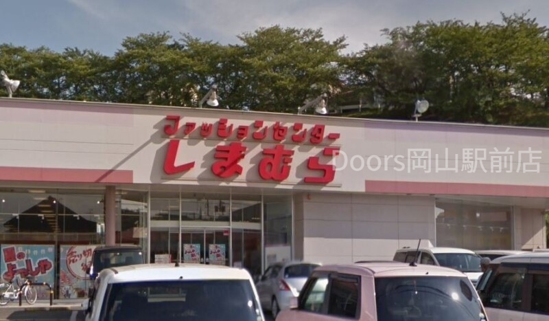 ショッピングセンター　ファッションセンターしまむら妹尾店（ショッピングセンター）まで1178m