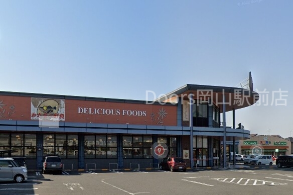 ホームセンター　ワッツウィズ大福マルイ店（ホームセンター）まで1149m