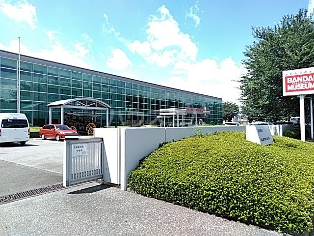 その他　おもちゃのまちバンダイミュージアム（その他）まで4678m