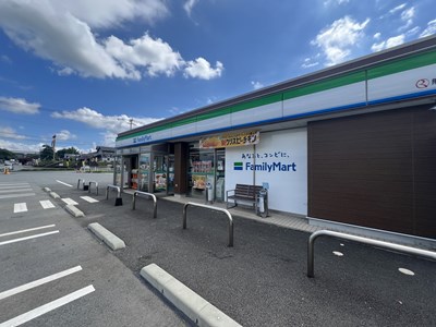 コンビニ　ファミリーマート熊本菊池旭志店（コンビニ）まで3467m