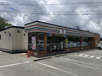 コンビニ　セブン－イレブン泗水住吉店（コンビニ）まで5424m