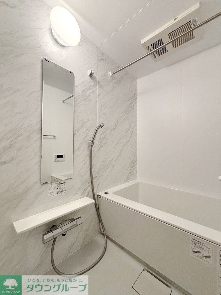 バス・シャワールーム