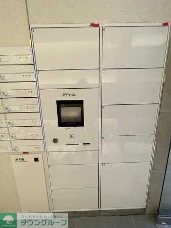 その他設備　設備