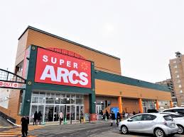 スーパー　スーパーアークス美園店（スーパー）まで582m