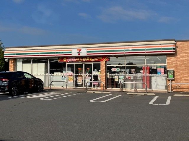 コンビニ　セブンイレブン前橋中内町店（コンビニ）まで900m