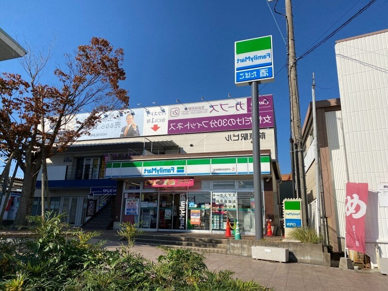 コンビニ　ファミリーマートJR筑前前原駅前店（コンビニ）まで455m