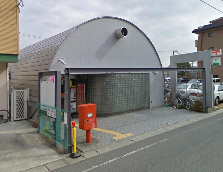 郵便局　芦屋公光郵便局（郵便局）まで334m