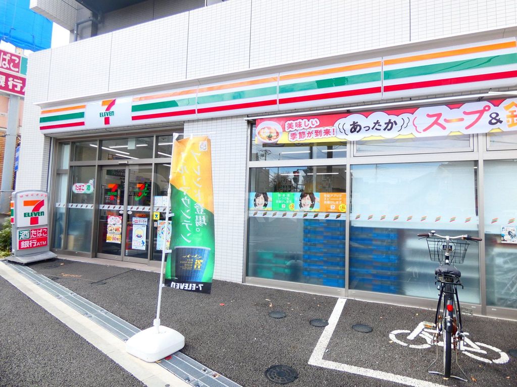 コンビニ　セブンイレブン松戸駅東口店（コンビニ）まで310m