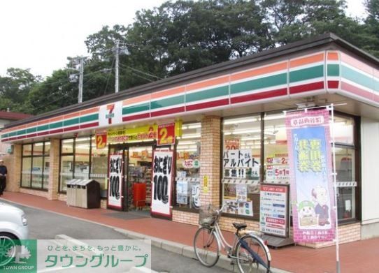 コンビニ　セブンイレブン深谷仙元山通り店（コンビニ）まで500m