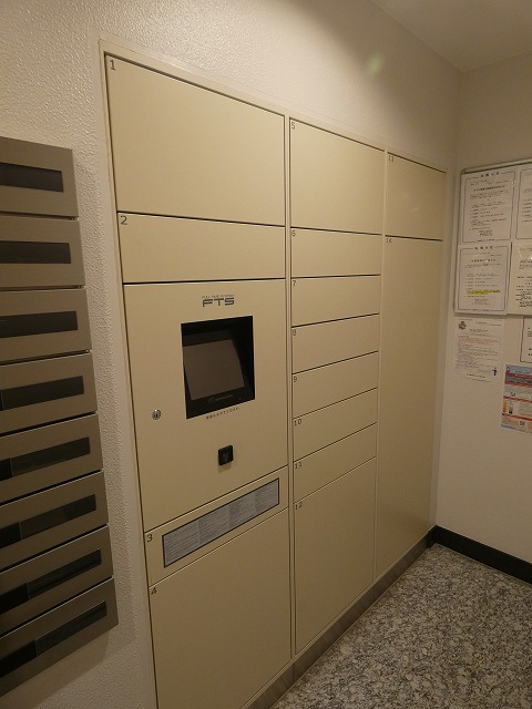 その他共有部分　共用部