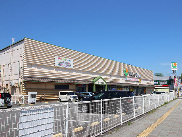 スーパー　マルショク 餅ヶ浜店（スーパー）まで300m