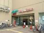 スーパー　東急ストア（スーパー）まで350m