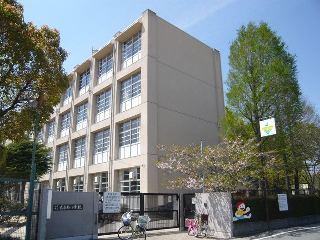 小学校　尼崎市立武庫南小学校（小学校）まで416m
