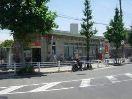 郵便局　尼崎西武庫郵便局（郵便局）まで699m