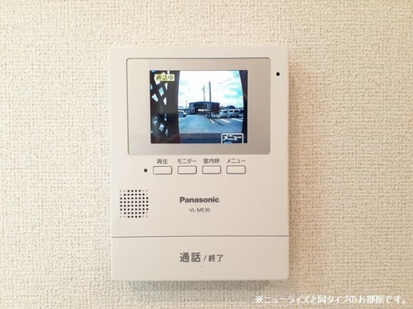 セキュリティ　※参考写真　同建築メーカー施工の同間取完成他物件のものです。