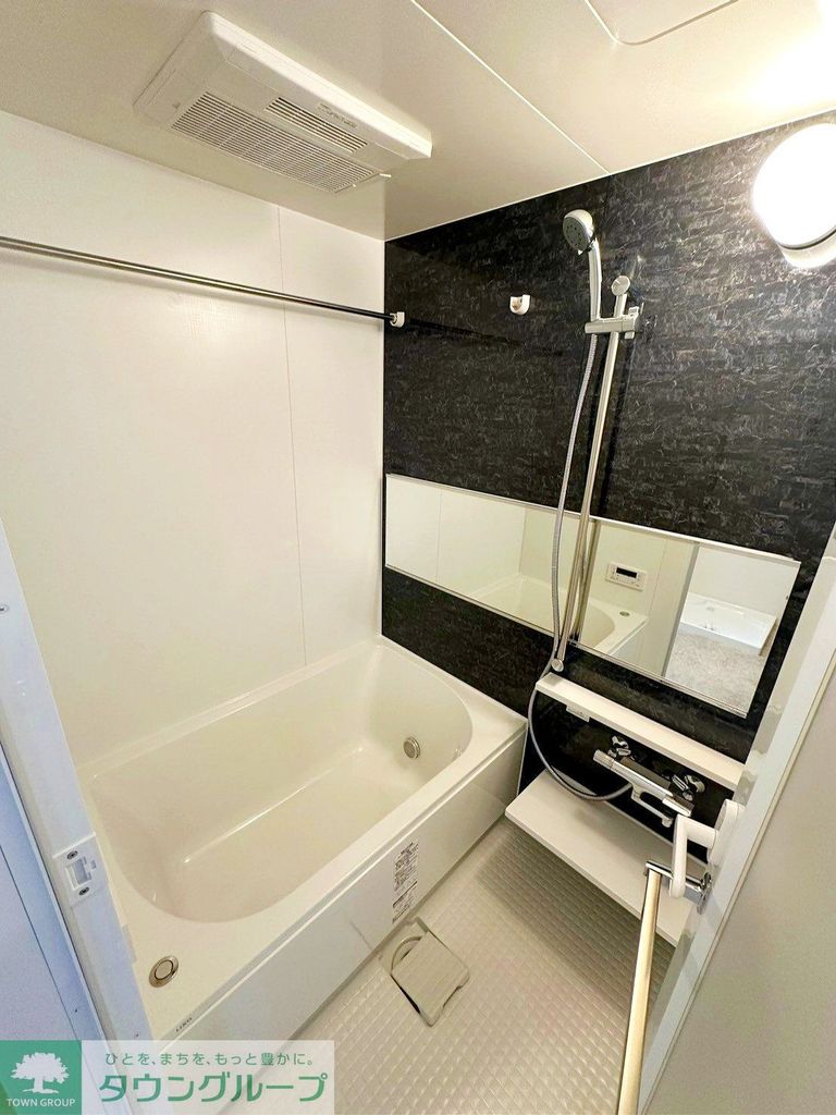 バス・シャワールーム　バス